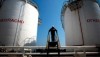 Продавать 13.8% Крымнафтопродукта с молотка планируют 26 декабря
