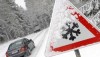 Въезжаем в зиму