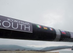 Еврокомиссия направила России официальное письмо по поводу «Южного потока»