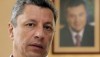 Энергетический вице-премьер Украины уехал в Москву