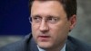РФ и Беларусь согласуют поставки нефти на полгода