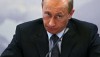 Путин поинтересовался, сколько денег нужно Украине, чтобы отказаться от евроинтеграции