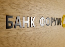 К Игорю Еремееву снова пришли за деньгами