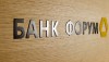 К Игорю Еремееву снова пришли за деньгами
