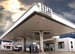 Азербайджан получил контроль над греческой ГТС