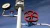 Палестинская компания стала первым импортером газа с израильского шельфа