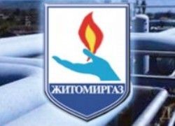 «Житомиргаз» оштрафовали на 80 тыс. грн за злоупотребление монопольным положением