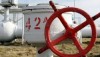Россия будет продавать газ Китаю по $470 за тыс. кубов