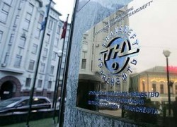 «Транснефть» нарасхват за рубежом