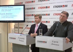 В Украине нет системы ценообразования, поэтому газ может быть и $500, — эксперт
