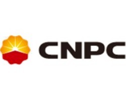 Топливный экспорт Китая в 2014 году вырастет на 30%, — CNPC