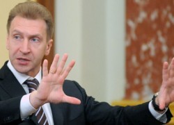 Украине сказали, что делать ради дешевого газа