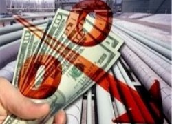 Налог на ввоз газа возвращается