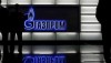 Россия опять заговорила о предоплате за газ для Украины