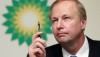 Через 20 лет мир будет потреблять 109 млн барр. нефти в сутки, – ВР