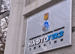 Депутат хочет дать «Нафтогазу» 24,7 млрд грн