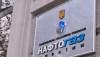 Депутат хочет дать «Нафтогазу» 24,7 млрд грн