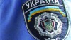 МВД Украины в Донецкой области потратит более 8 млн. грн. на бензин