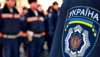 Управление службы охраны МВД Украины совершит крупную покупку газа