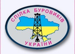 Буровики просять припинити усі політичні розмови і рятувати економіку