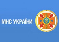 Госслужба Украины по чрезвычайным ситуациям ищет топливо