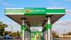 «Параллель-М ЛТД» продаст 46 тыс. литров топлива
