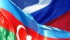 Россия и Азербайджан подписали новое нефтяное соглашение