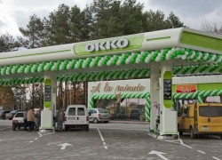 Сеть «ОККО» открыла заправку в Мариуполе