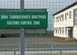 Черниговская таможня Миндоходов объявила тендер на покупку топлива