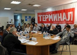 НТЦ «Психея»: предложения по сотрудничеству