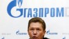 Украина больше не будет получать дешевый российский газ