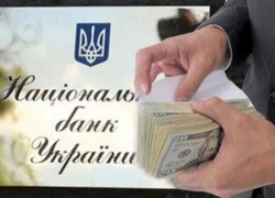 Участники нефтерынка требуют отмены ограничений на приобретение валюты