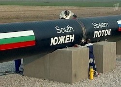 ЕС ударил по «Южному потоку»