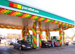 В Днепропетровской области «Параллель» открыла газовую заправку