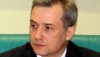 Минэнергоугля осталось без заместителя