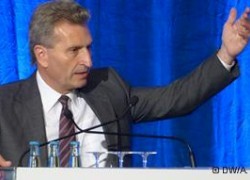 Еврокомиссар по энергетике: ЕС поможет Украине с газом