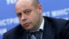 Милиция взялась за чиновников Минєнергоугля