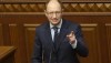 Украинские недра влетят монополистам «в копеечку»