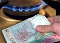 С 1 мая украинцы будут платить за газ на 63% больше