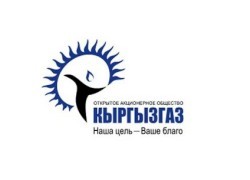 «Кыргызгаз» продали «Газпрому» за 1 доллар