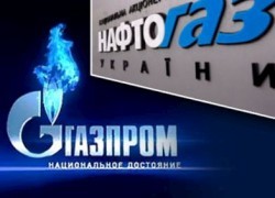 «Нафтогаз» получил счет за недобор газа