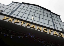 «Укртрансгаз» стал меньше зарабатывать