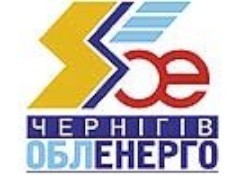 «Черниговоблэнерго» купит топливо для Черниговской области