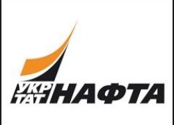«Укртатнафта» планирует реализовать 2 500 т газа