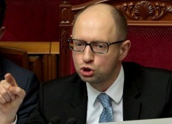 Украина подает в суд на «Газпром»