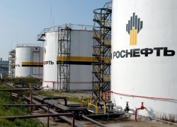 На заводе «Роснефть-Ставропольнефтегаз» произошел взрыв