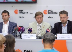 Эксперты рассказали, как видят Украинско-Российский газовый спор в арбитраже