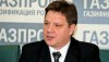 У «Черноморнефтегаза» новый «капитан»