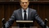 Туск представил план «Энергетического союза»