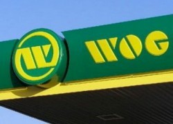 «ЭК Одессаоблэнерго» поедет на топливе от «ВОГ Ритейл»
